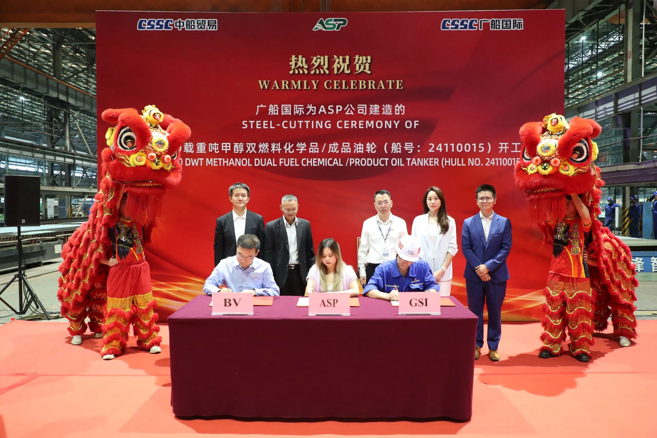 ASP Begins Construction of Two 49,500 DWT Methanol Dual-Fuel Tankers